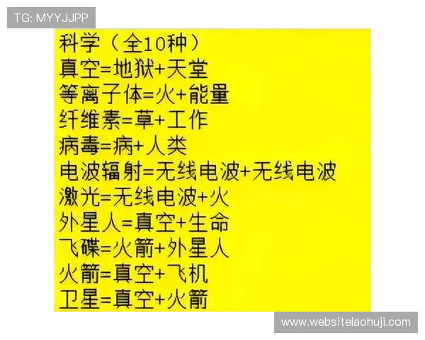 恶魔老虎机手机版下载安装最新版本推荐,享受丰富游戏内容与优质体验