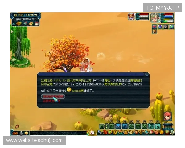 打老虎机有哪些常见的玩法和技巧提升中奖几率的实用攻略