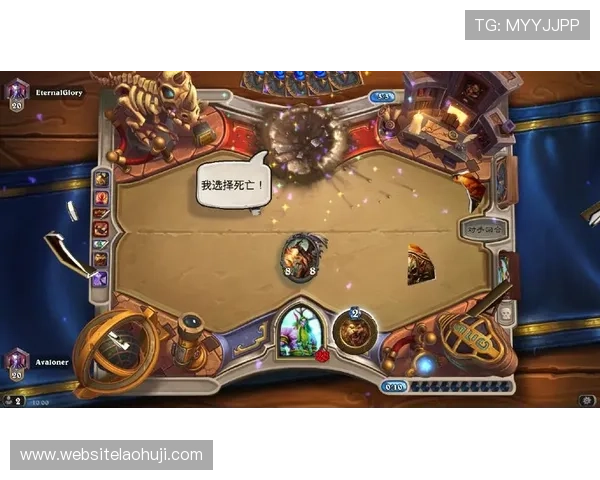 探索老虎机线上多样化的游戏类型与最新玩法,提升您的游戏体验与获胜几率