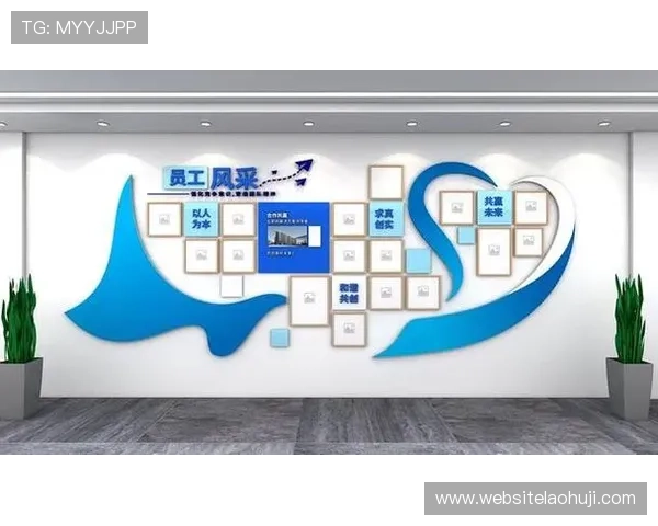 昂宝电子上海有限公司的企业文化与员工发展路径全面解析