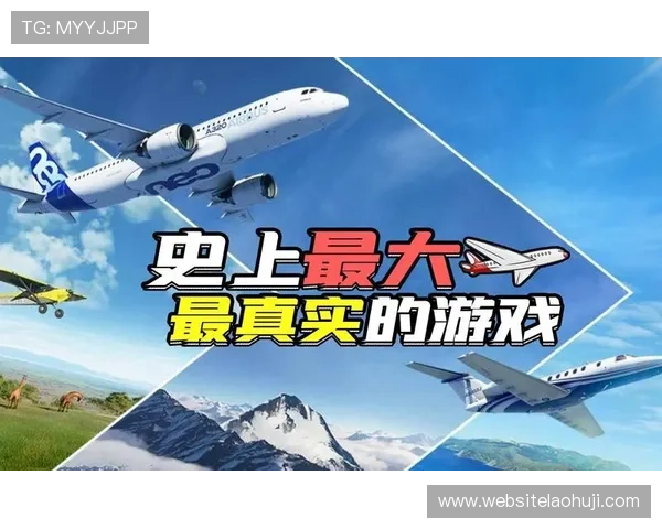 最新免费GB游戏下载渠道，安全无病毒保障用户体验