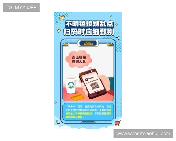 最新老虎机官网app下载安装指南，确保安全稳定畅玩无忧