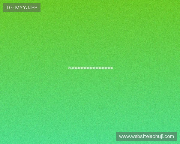 MG不朽情缘试玩助力世界杯激情对决，体验足球竞技的极致魅力
