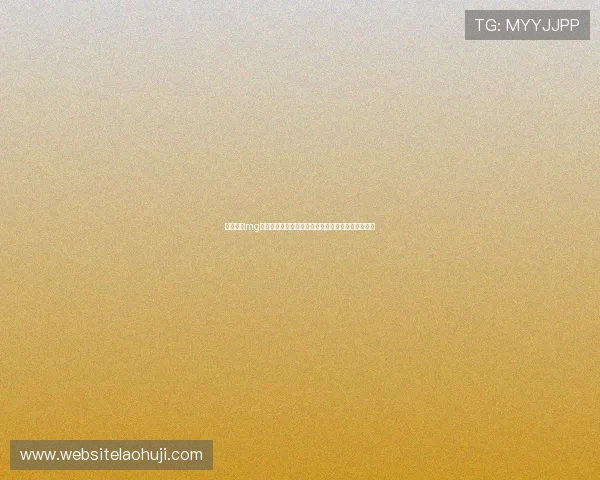 免费体验mg游戏畅玩世界杯主题游戏尽享足球盛宴最新玩法介绍